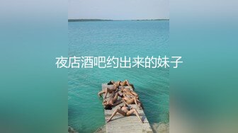 ✿清新性感少女✿极品艺校舞蹈系学妹〖Miuzxc〗放荡可爱的小女仆，可爱小妹妹被玩坏了，清新小仙女被肆意蹂躏