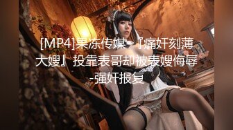 【补充合集】00后甜美御姐型TS「云云猫」混血颜值高挑身材超乖巧(22v) (2)