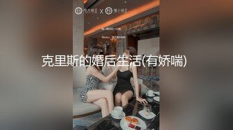 国产AV 糖心Vlog 小红帽被灰太狼草的太性福 AMAM7078