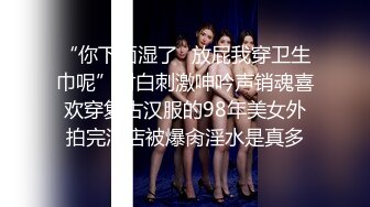 [MP4]麻豆传媒映画&amp;皇家华人联合出品最新国产AV佳作-性爱公交车 小夜夜