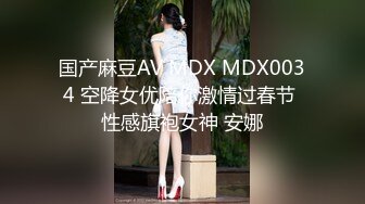 91茄子 骚货女租客黑丝勾引房东激情偷情