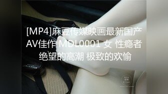 女友外出好久勾引她漂亮闺蜜陪伴娇嫩白皙肉体舔吸疯狂抽插