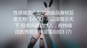 欲火小妖，颜值颇高的极品白皙女神，道具自慰，骚的不行,掰开以后小穴粉嫩