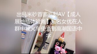 [MP4/ 1.52G] 酒店摄像头偷拍 猥琐眼镜哥和漂亮小姨子下午开房偷情情趣内衣六九互舔激情啪啪