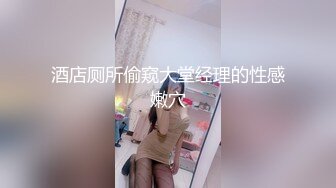 小骚货自己送货到酒店超级喜欢吃鸡巴