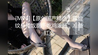 生活感十足【少妇姐姐一枚】良家少妇在厨房做饭真空上阵，儿子面前自慰，妈妈这是什么玩具我也要玩，有乳汁白皙美臀