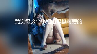 新婚夫妻&amp;YYInfernal 第一次验证上传