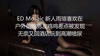 探花李寻欢酒店高端约炮3000块约的 暑假兼职爆乳学妹后入趴着干她啊啊叫不停