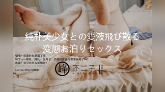 【上】大学生～被室友发现我是0后～