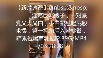 JDBC062 季妍希 把性感理发师按在床上操 精东影业