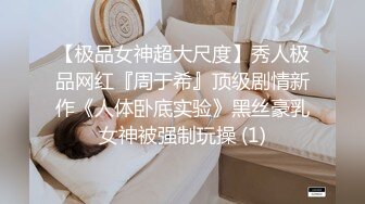 ❤️反差骚货小母狗❤️极品学妹被大鸡巴爸爸当成鸡巴套子 戴上项圈狗链狠狠爆操，母狗就是给大鸡吧随便使用的肉便器