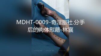 ⚫️⚫️高能预警！极品巨乳蜂腰肥臀人造极品外围T娘【恩恩】私拍，露出野战骚浪贱比女人还女人，直男最爱