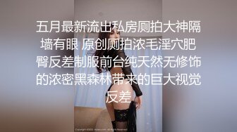 兔女郎装扮性感黑丝无毛白虎妹子自慰，退下衣服露大白圆润美乳，揉捏近距离特写掰穴，手指扣弄高潮出水