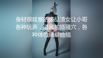 极品嫩妹小鸟酱空姐制服自慰黑丝抹油足交女上位对白淫荡高清