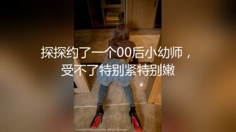 《宅男精品重磅》OnlyFans花瓶网红电竞女主播巨乳反差婊gatitayan私密不雅自拍视图流出932P 8V