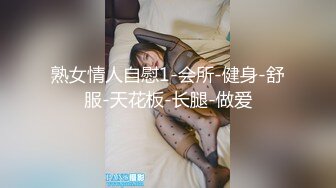 [MP4]星空传媒-色欲狂潮 逐渐沦为继母的泄欲工具 美貌与性感并存的继母