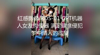 顶级身材女神！OF钢管女王【myasiantoy】私拍，露出啪啪内射白虎嫩穴，日常裸身展示傲人的身材 (18)