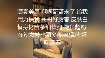 70后美妈妈 ·不惧时光优雅到老~ 儿子舔妈妈的香逼，妈妈吃儿子的精液，口爆！