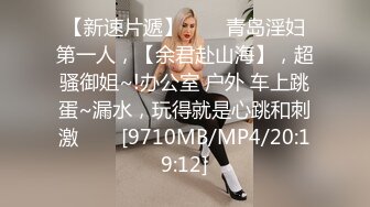 [MP4]麻豆传媒-淫荡的轻熟少妇 与情妇的私密性生活 性感人妻仙儿嫒