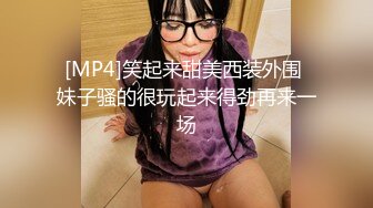 气质女神白富美露脸，口交多姿势爆草