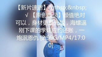 OF站健身.熟女.户外.淫妻cassie_ibiza合集【528V】 (98)