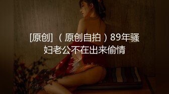 【高能预警硬核】CD小熏极品美妖单人Solo特辑 阳具骑乘后庭爽倍快乐 前列腺高潮寸止快感崩坏 沦陷高潮上头 (4)