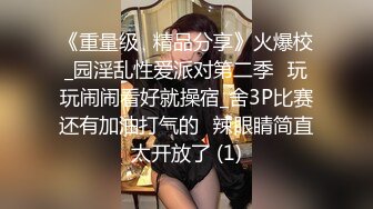 公交车女孩黑丝小吊带无限诱惑全程露脸表情真骚很有感觉，道具真不少各种姿势激情玩逼，翘臀粉逼呻吟可射