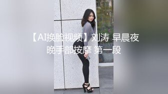 新勾搭的风骚少妇要我操她