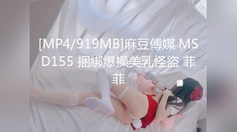 19情人节收集福利视频6