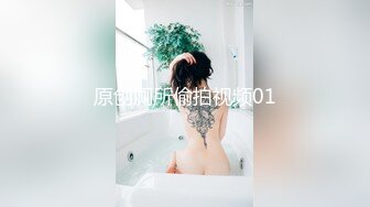 91CM017&nbsp;&nbsp;91特派员.被人带到酒店开房.床处处都是战场.91视频