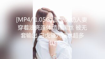 【淫荡女友乱操记】极品00后萝莉小女友喜欢做爱啪啪 完美身材女上骑乘绝逼是个称职的骑师 浪叫不止 高清720P原版