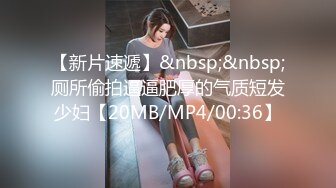 -极品大胸高颜值网红脸美女超会玩 多次高潮 喷水三米远2 (1)