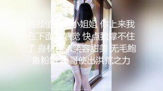 性瘾熟女阿姨一天不发骚都浑身难受小宝贝们把鸡巴插进来26秒日期验证