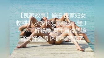 三月新流出厕拍大神❤️潜入人民广场附近沟厕偷拍来跳舞的大妈少妇斜着身子擦屁股的美少妇性感多毛的鲍鱼正对镜头