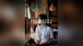 ARMD-573(11armd573)[Aroma]淫語娘9［エロ視線のお姉さん］山本瞳子