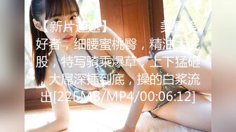 2024年4月秀人网【金小依】新人美女，完美奶子，大尺度漏点作品，逼逼很肥美，上来就这么露都不多见！ (2)