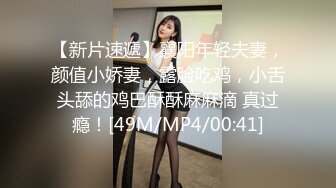 [MP4/ 1.01G] 秦总会所探花双马尾漂亮女技师！超近视角拍摄，按摩一番再开操，扶着细腰后入