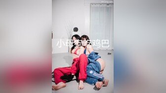 [MP4/68MB]【极品泄密】丰乳肥臀肉色丝袜美女在床上被男友插的淫水泛滥