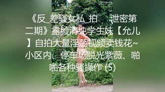 【爱情故事】下午场新人良家，小姐姐已然坠入爱河，舌吻调情含情脉脉，敏感体质，各种姿势啪啪很耐操