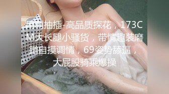 XKG074 珠珠 清纯少女秒变磨逼蹭屌淫娃 星空无限传媒