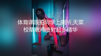 为了能够乘游艇出游,男孩成了这对父子的玩物 上集