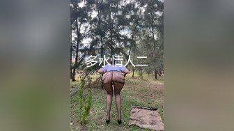 [MP4]【钻石级推荐】精东影业国产剧情新作JD80-JK萌妹爱家教 不好好学习还勾引老师 让我好好惩罚你