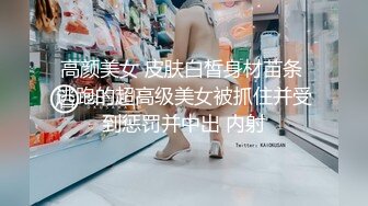 超级清纯的大眼可爱小女生 (2)