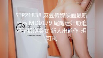 露脸爆操一个刚刚离婚的少妇。身材长相都是一流