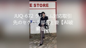 【最新极品抄底】超高质量机场地铁抄底惊现无内小美女 白嫩丰臀太紧致内内夹逼缝里了 (10)