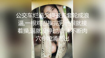 高跟红边黑丝漂亮伪娘吃鸡啪啪 男友视角的M腿女上位骑乘太太太涩涩了 表情好妩媚 画面好美 口爆吃精