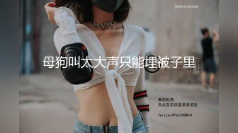 【神作再现】上海徐家汇美罗城，美女集中营(2)