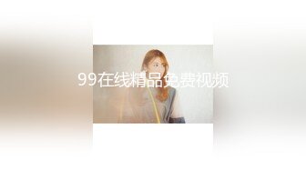 可愛清純女大生魏喬安男友視角 性感睡衣誘惑口交口爆