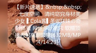 长相十分甜美的Swag台妹20W粉丝Ins网红「Dollbaby」，高频率十分钟喷水十多次[合集] (2)