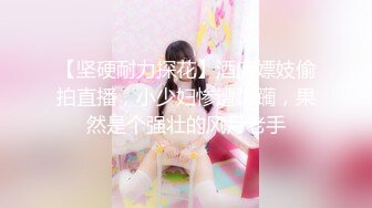 [MP4/ 1.02G] 气质超棒00后美少女！笑起来甜美！跳蛋调情再操逼，灵活小舌头舔大屌，骑乘位爆插射在外面